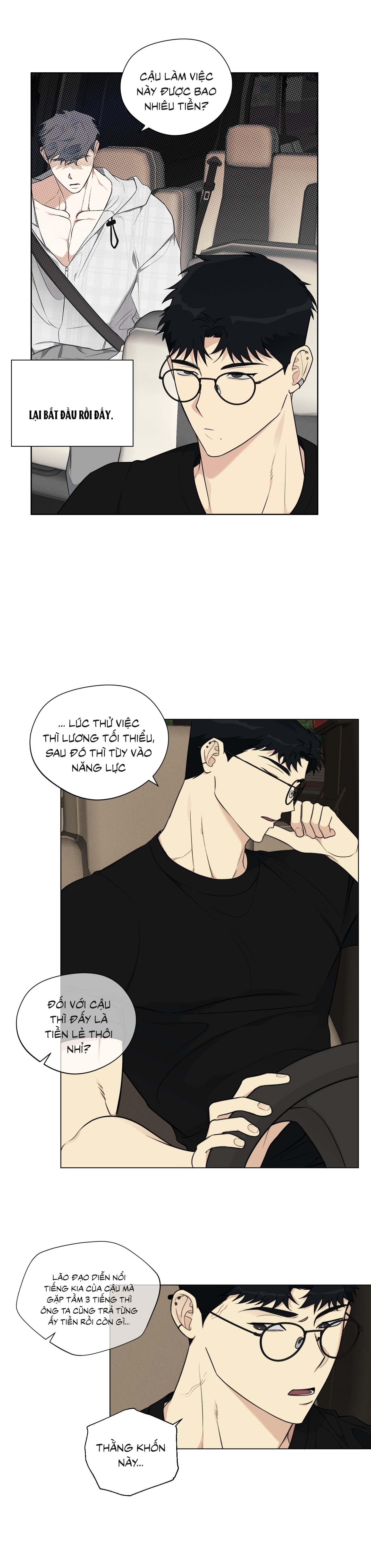 Rumor of Rumor - Chap 6