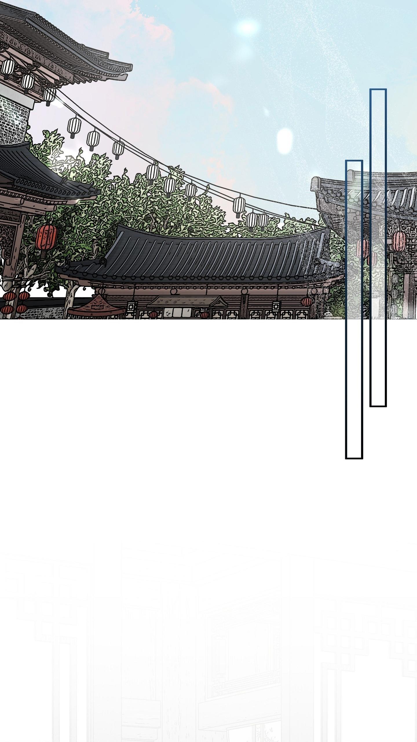 KHI MẶT TRỜI LÓ DẠNG - Chap 20