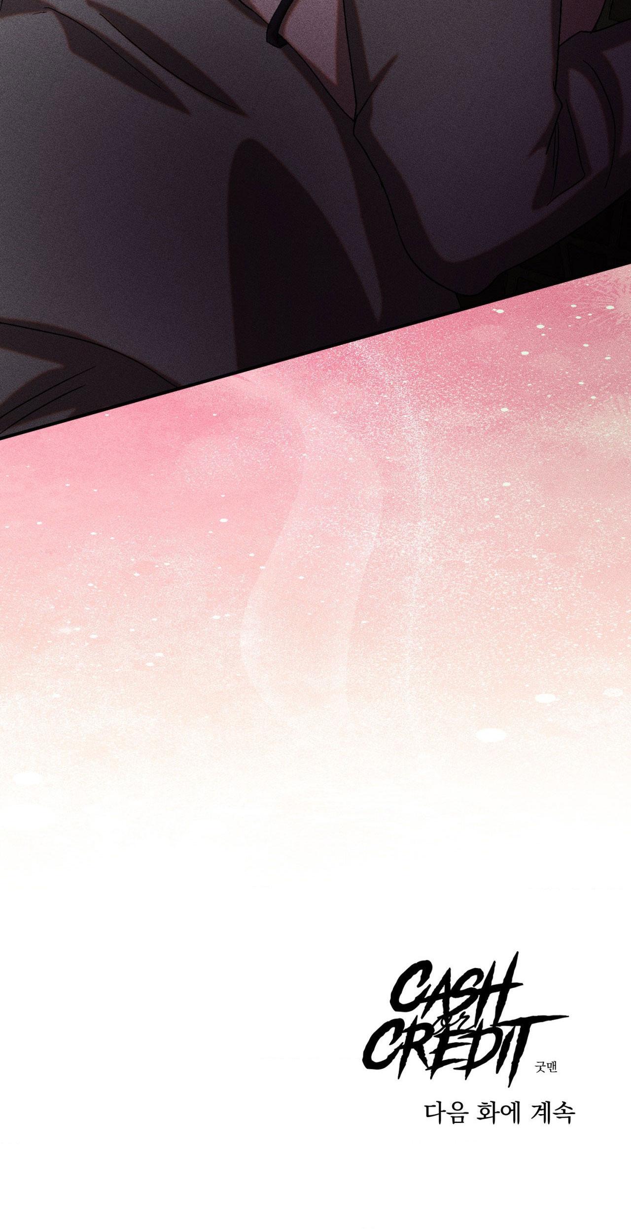 Cash Or Credit - Chap 65