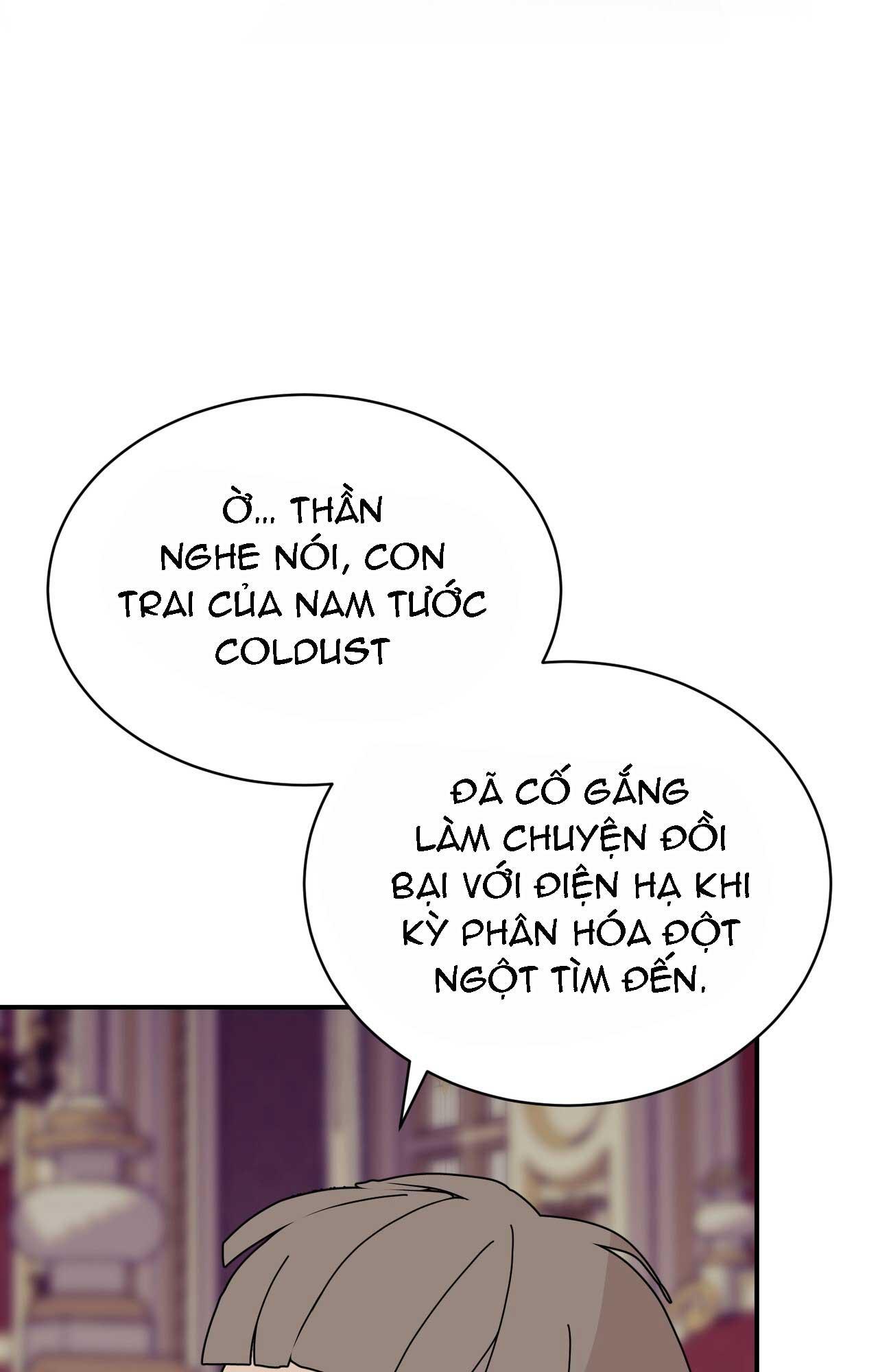 (ABO) ĐÁM CƯỚI HOÀNG GIA - Chap 44