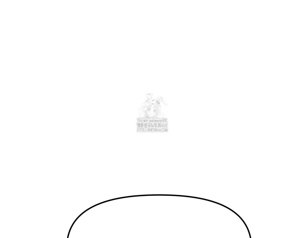 Hương Vị Không Thể Quên - Chap 3