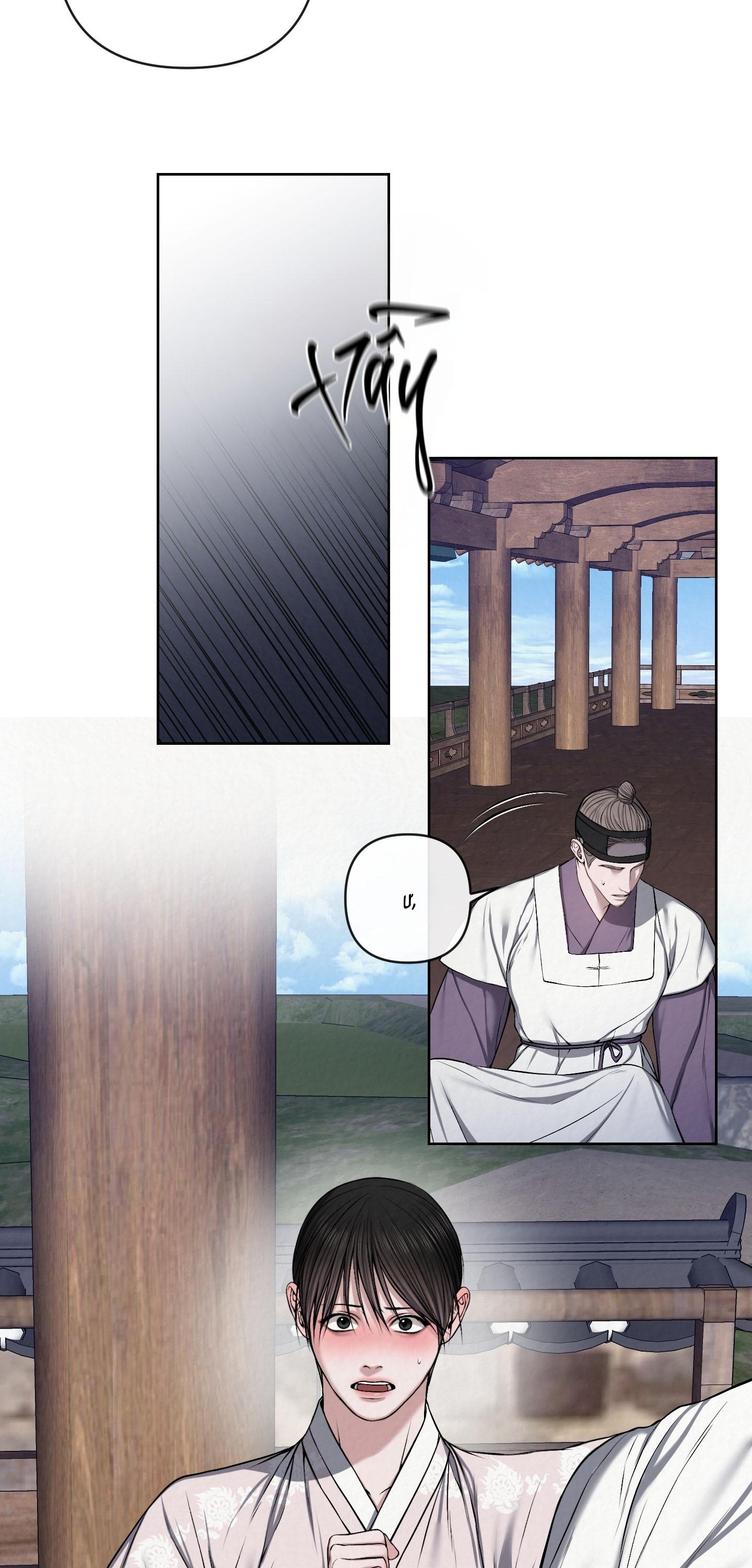 (GĐCV) HỐI HẬN - Chap 13