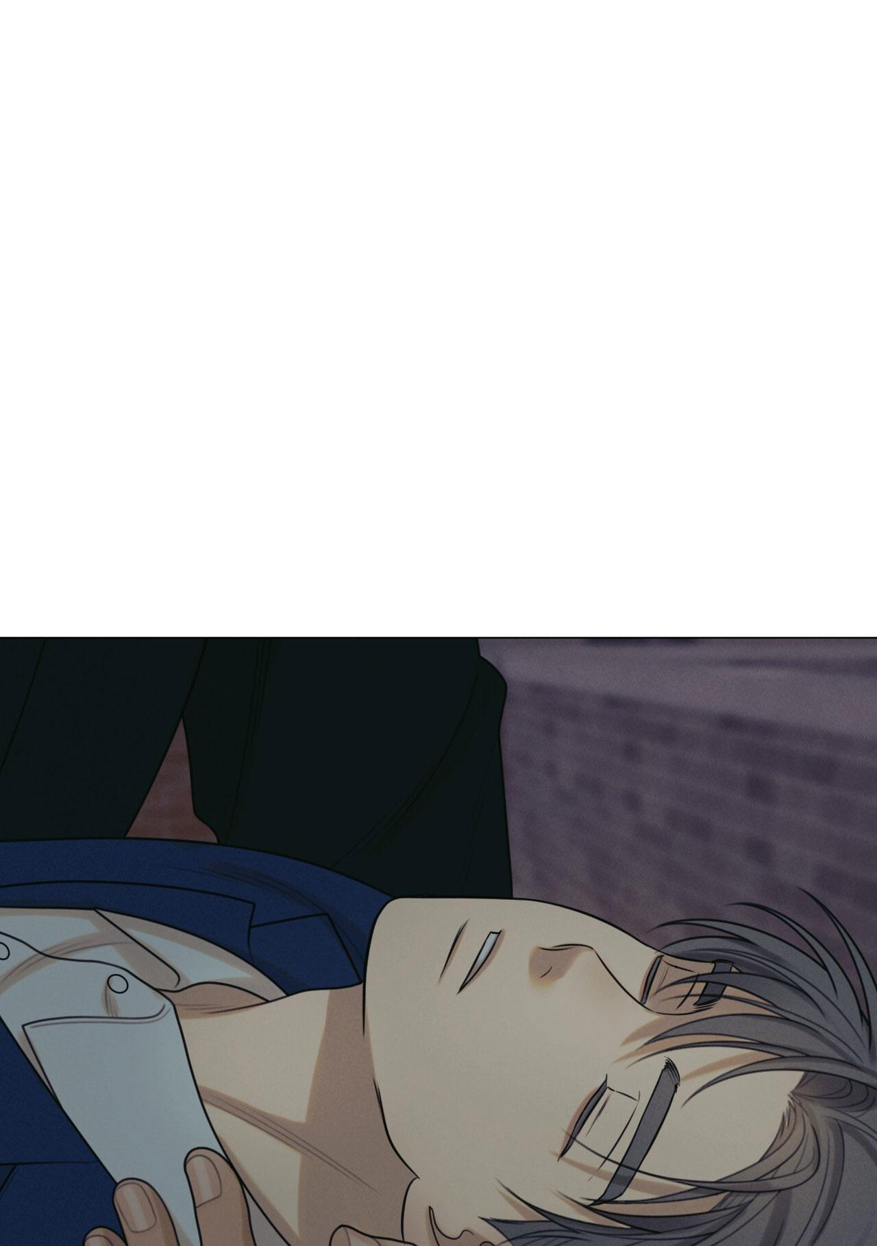 QUẺ BÓI GIẤC MƠ CỦA YÊU TINH - Chap 51