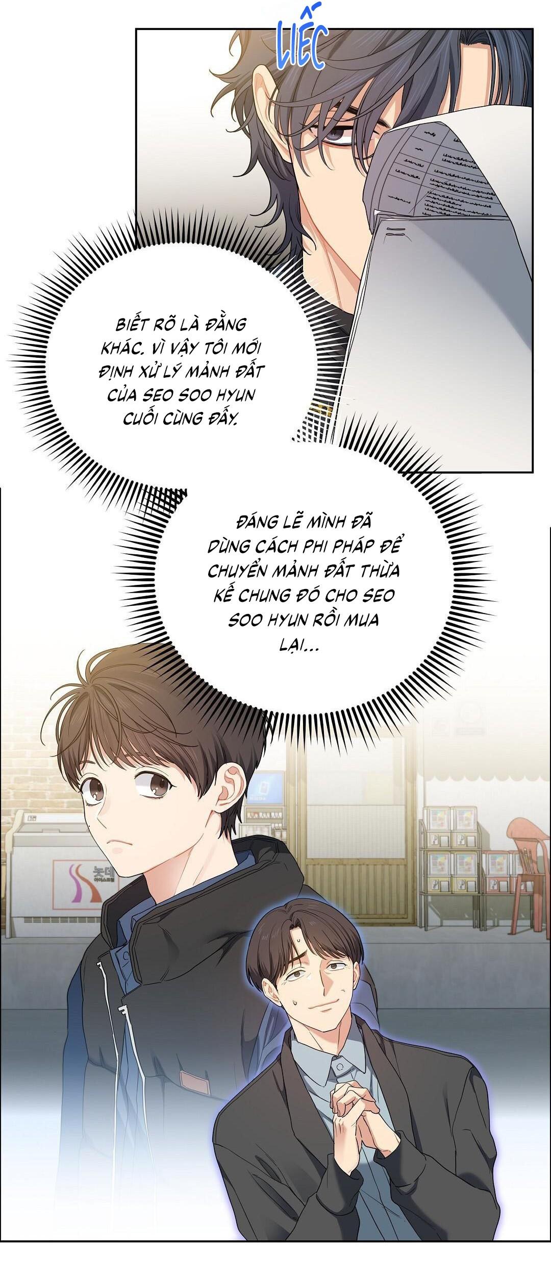 (CBunu) Cherry Cake - Chap 31