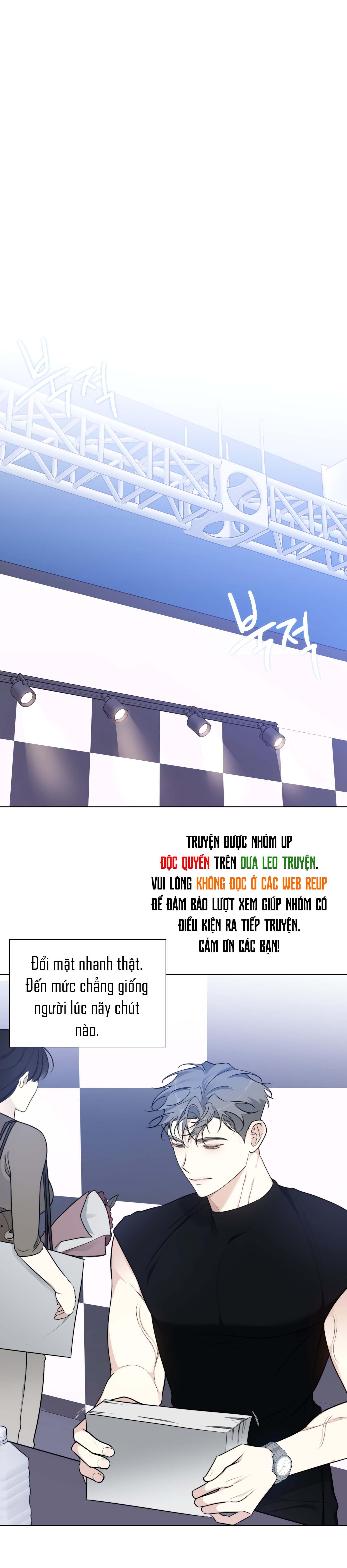 Rumor of Rumor - Chap 5