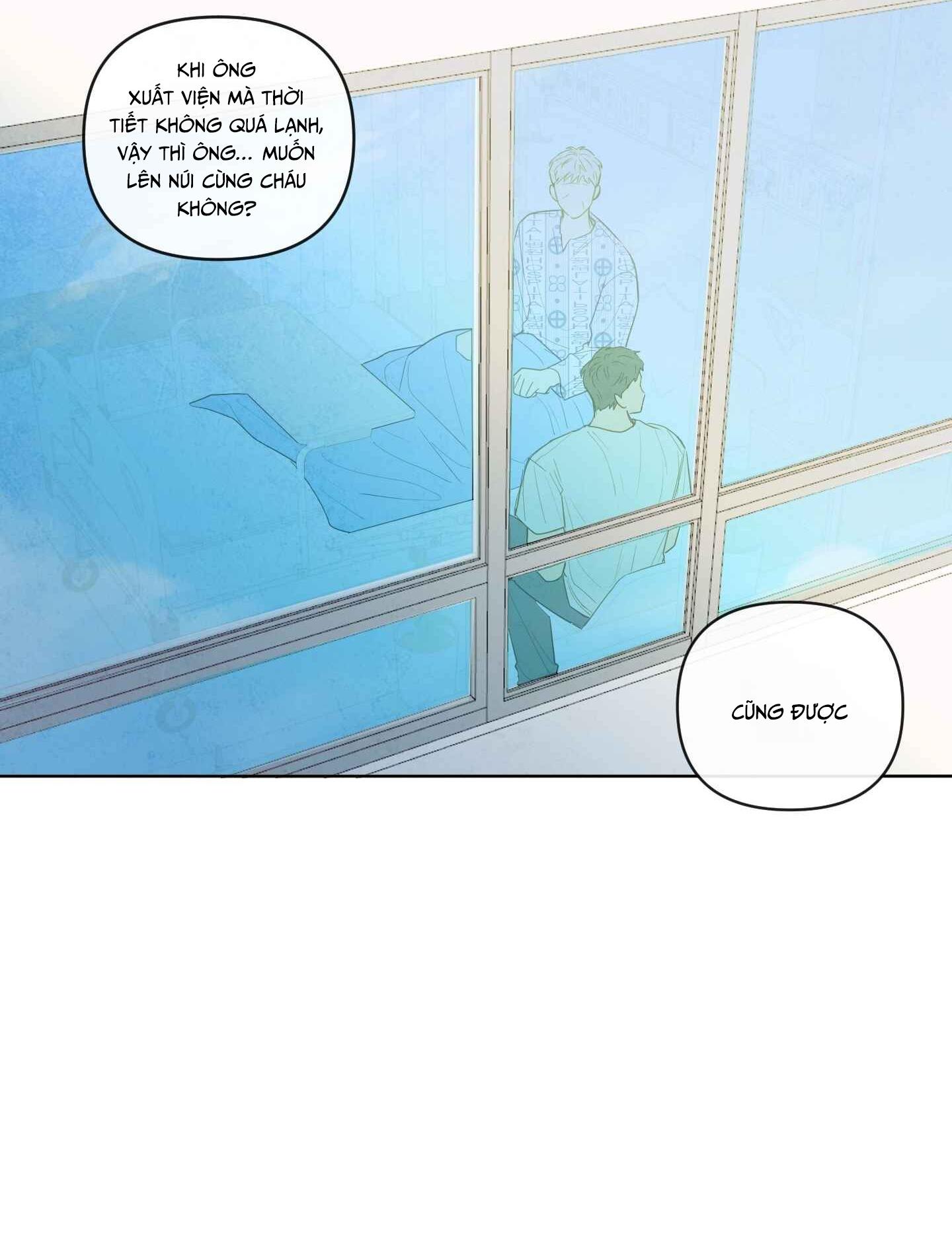 THE SACRED SERPENT'S SEDUCTION - Chap 26