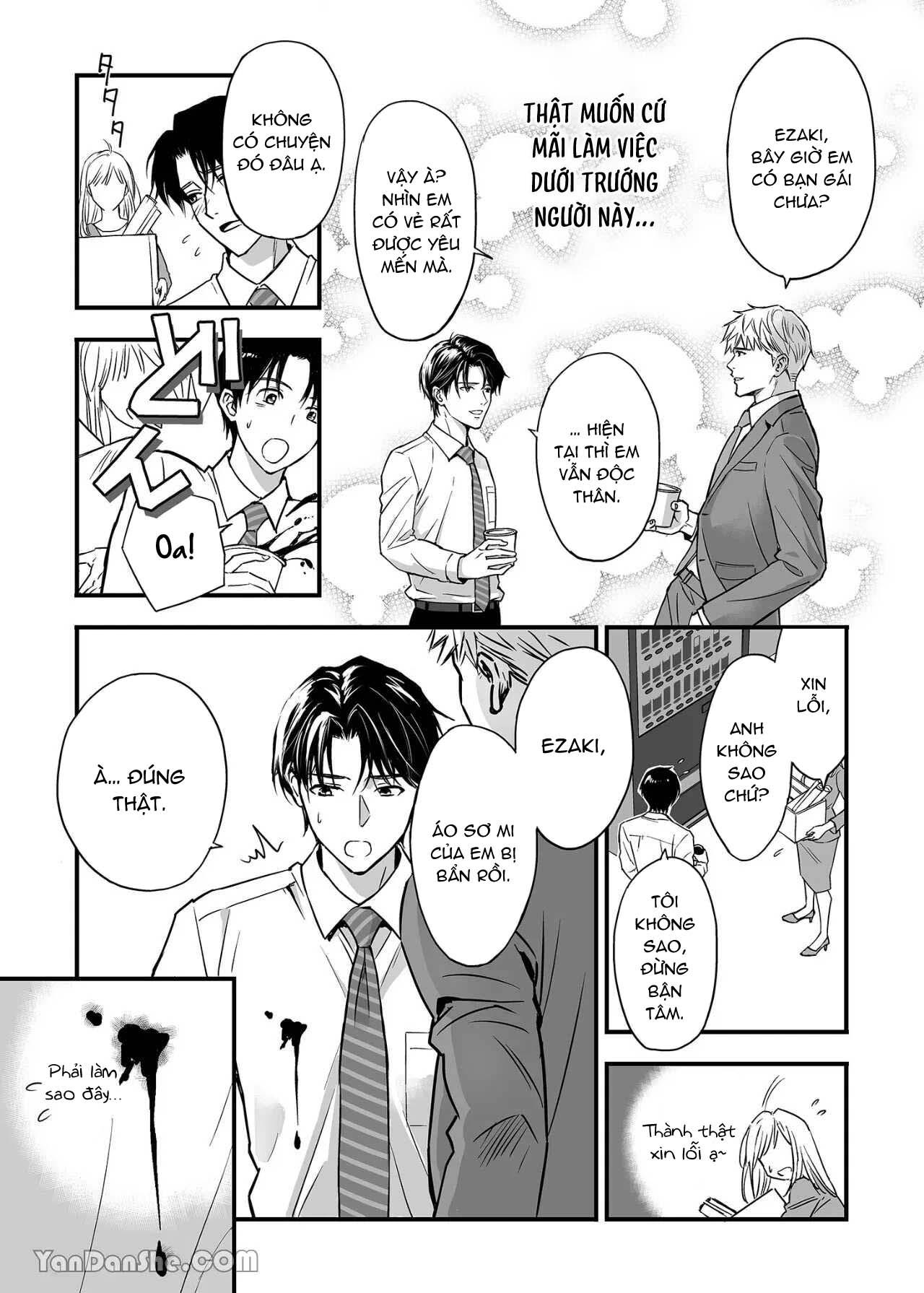 Tsuyudaku Ryman Monzetsu Heaven - Chap 1