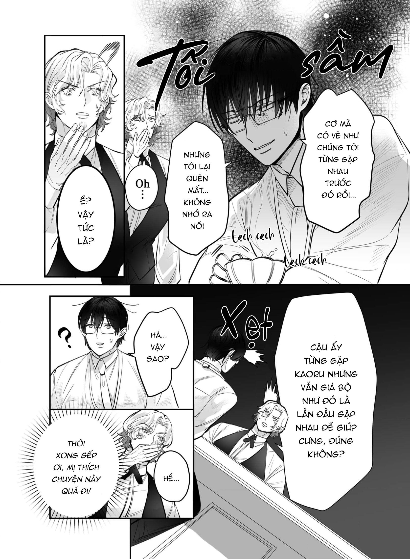 Đừng có nói “Stay” bằng cái giọng cưng chiều đó! - Chap 6