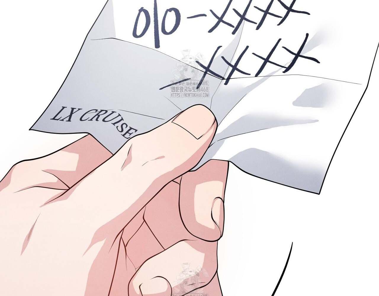 Hương Vị Không Thể Quên - Chap 5