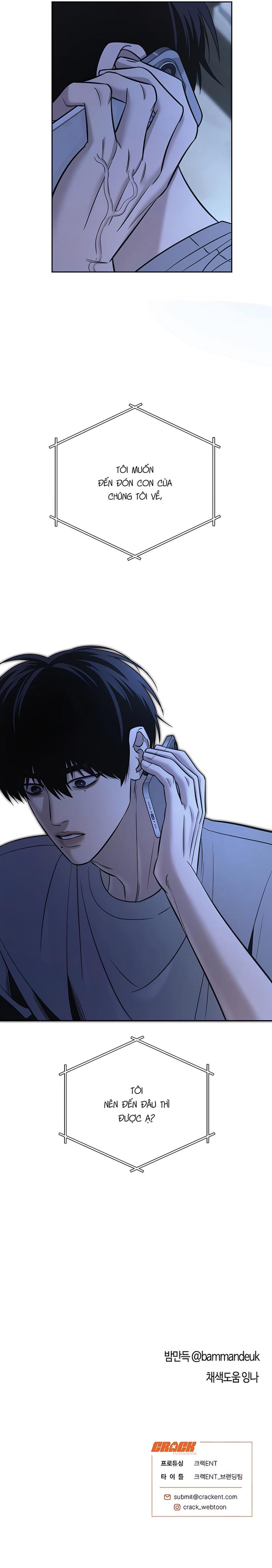 [ TUYỂN TẬP TRUYỆN NGẮN BL] Cuộc Xâm Lược Dâm Đãng - Chap 15