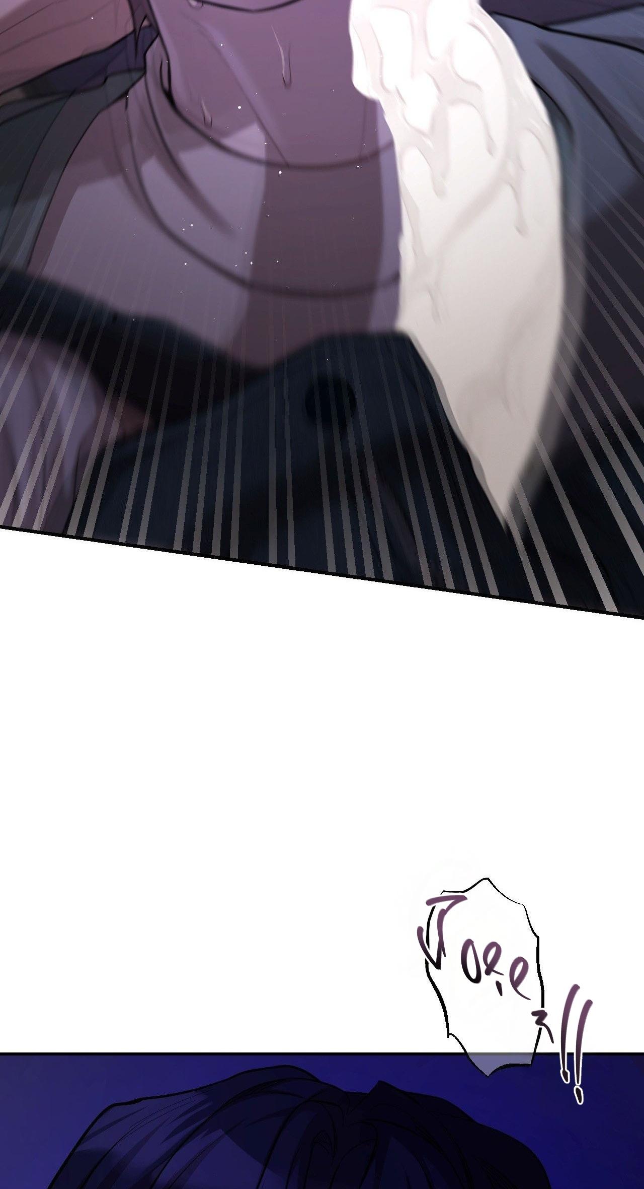 PEARL BOY: IGNITE THE DAWN - Chap 8