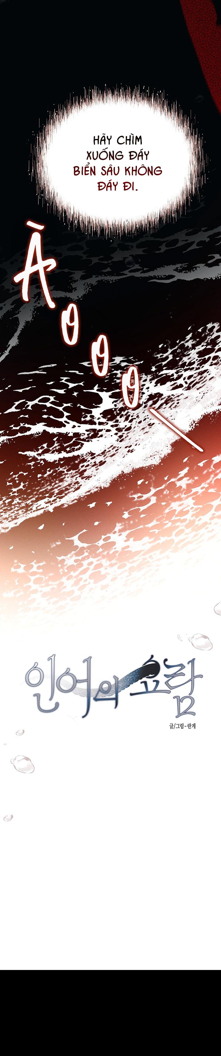 Mermaid's Cradle - Chap 10