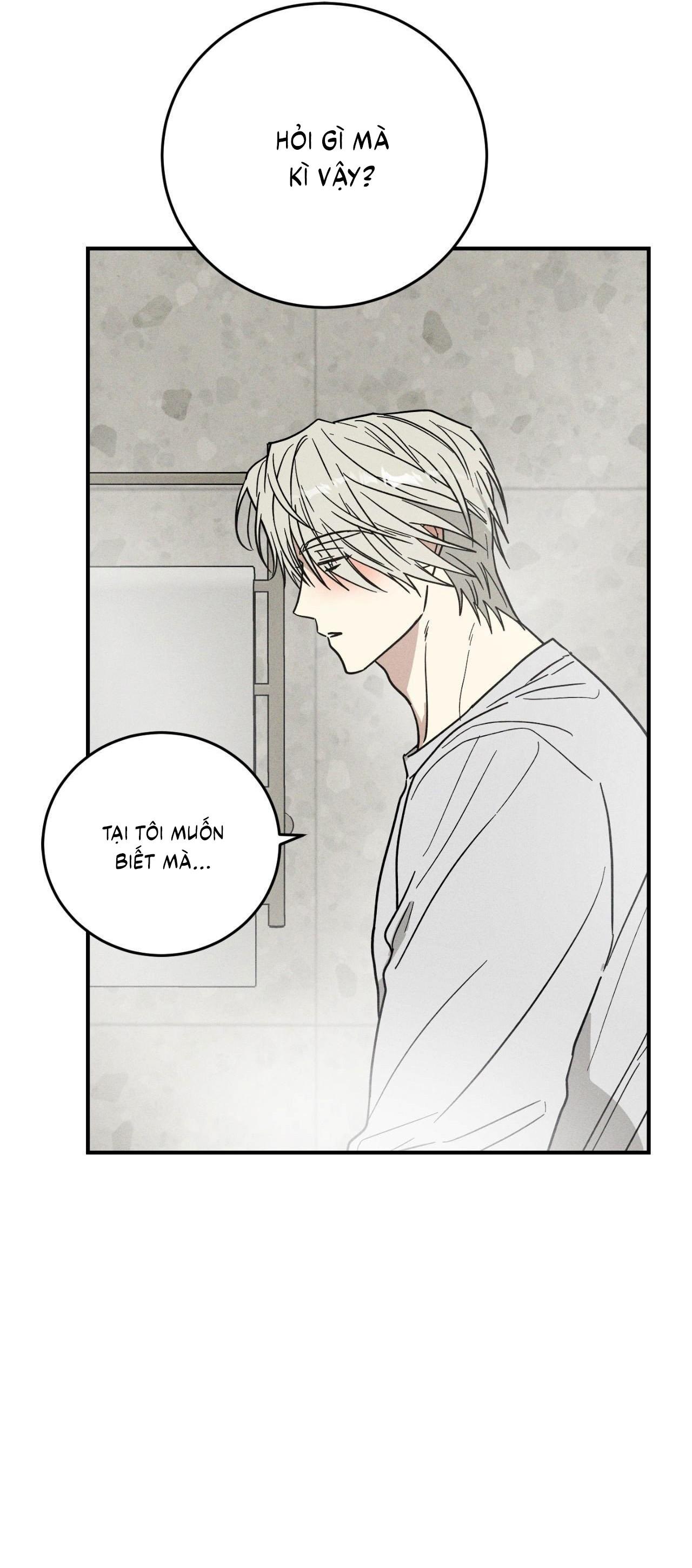(CBunu) MIX UP - Chap 12
