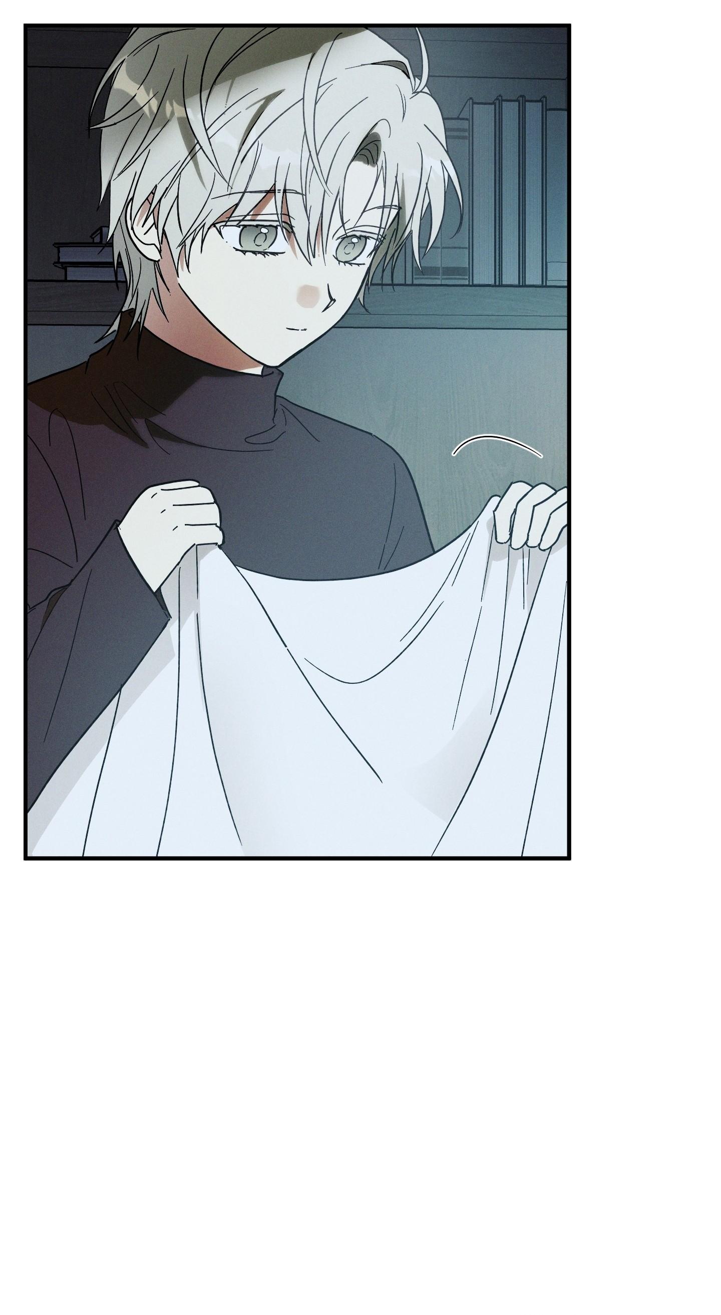 (CBunu) MIX UP - Chap 2