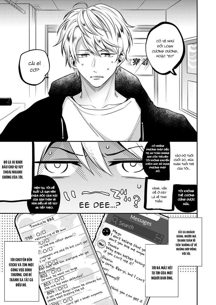 Doujinshi Tổng Hợp - Chap 294.1 - Trang 17
