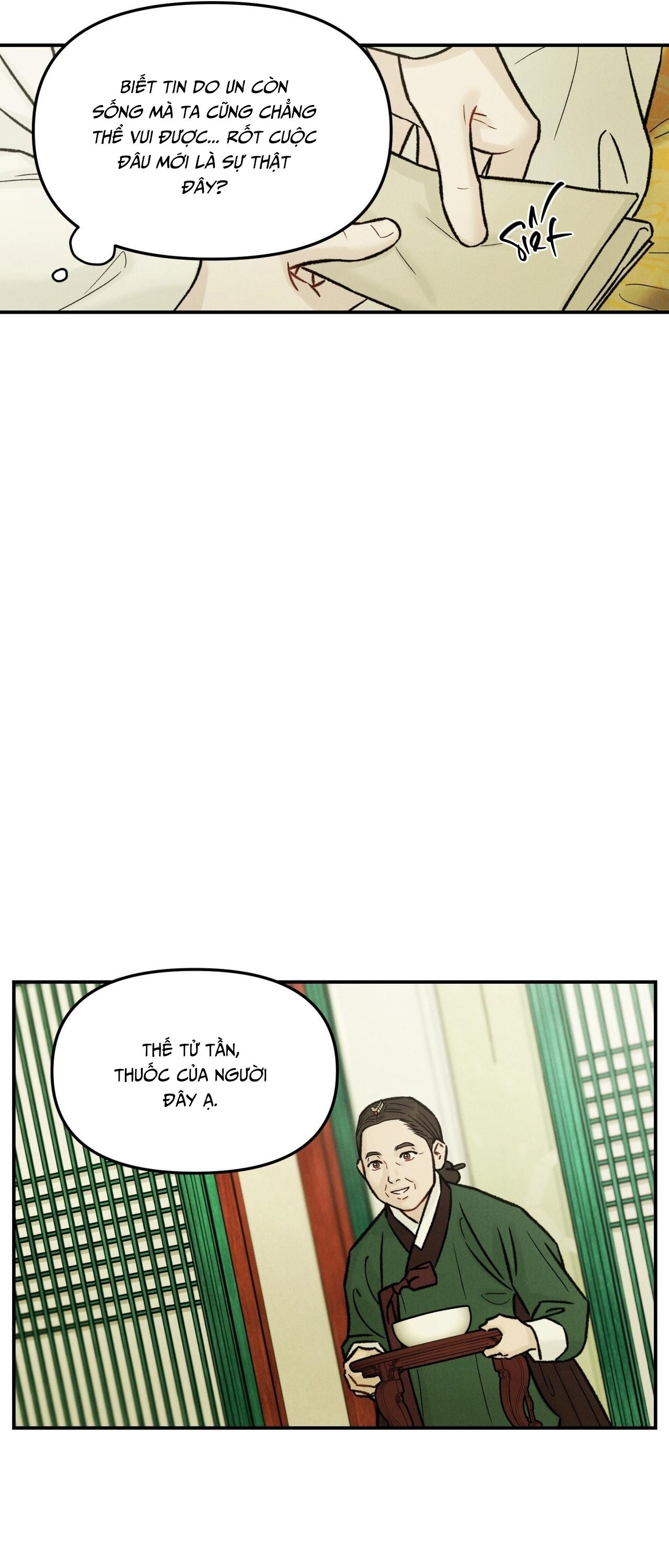 GALE OF THE GOD - Chap 27