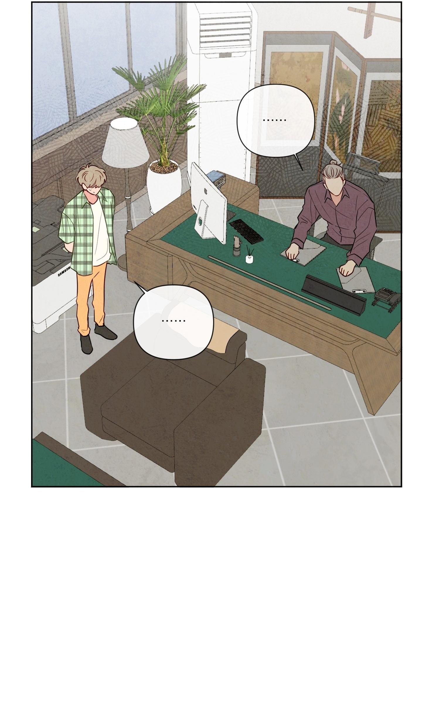 THE SACRED SERPENT'S SEDUCTION - Chap 21