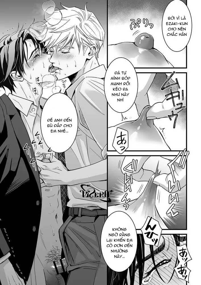Tsuyudaku Ryman Monzetsu Heaven - Chap 4.1 - Trang 55