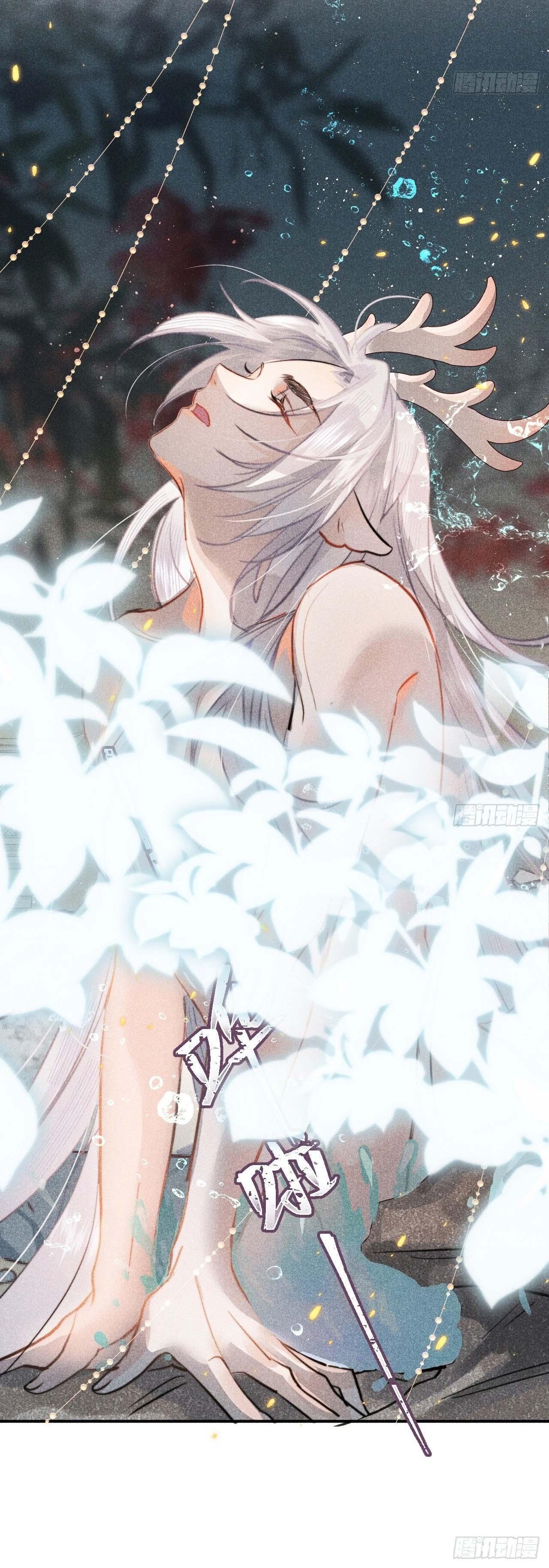 Dạ Bạch - Chap 2