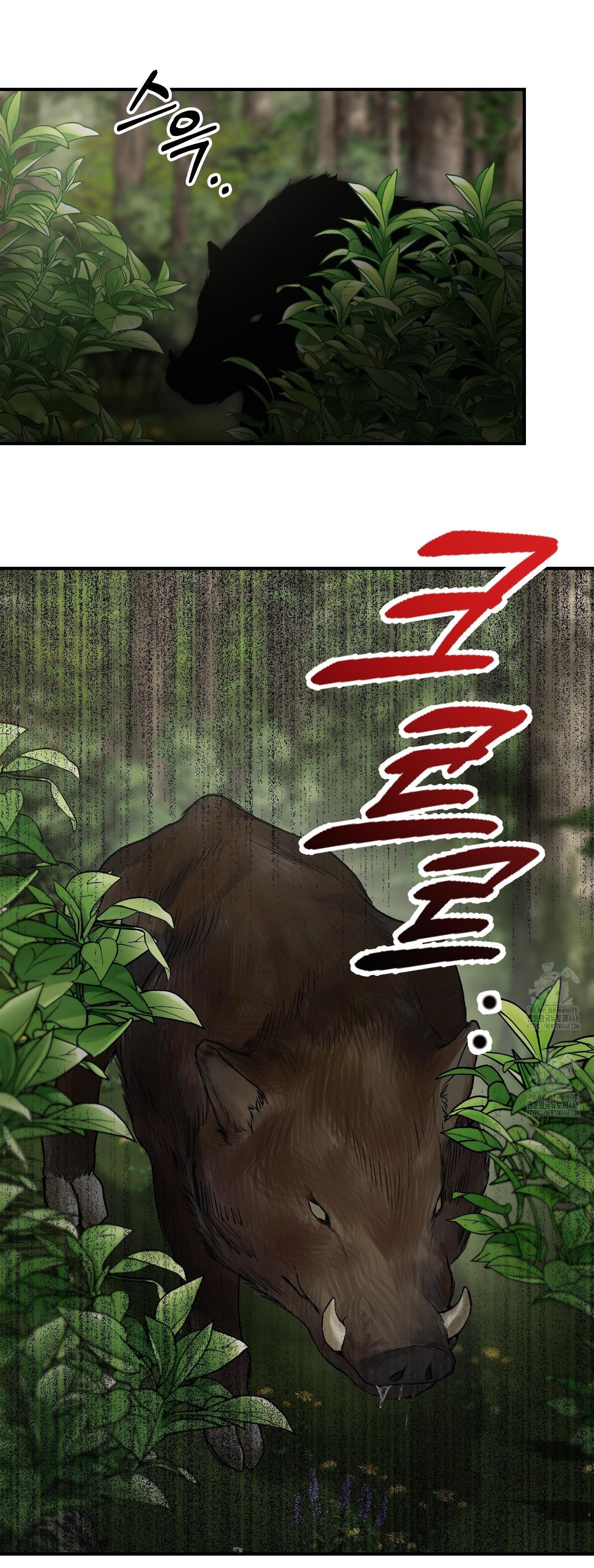 Đan Đôi Tay Vào Nhau - Chap 2