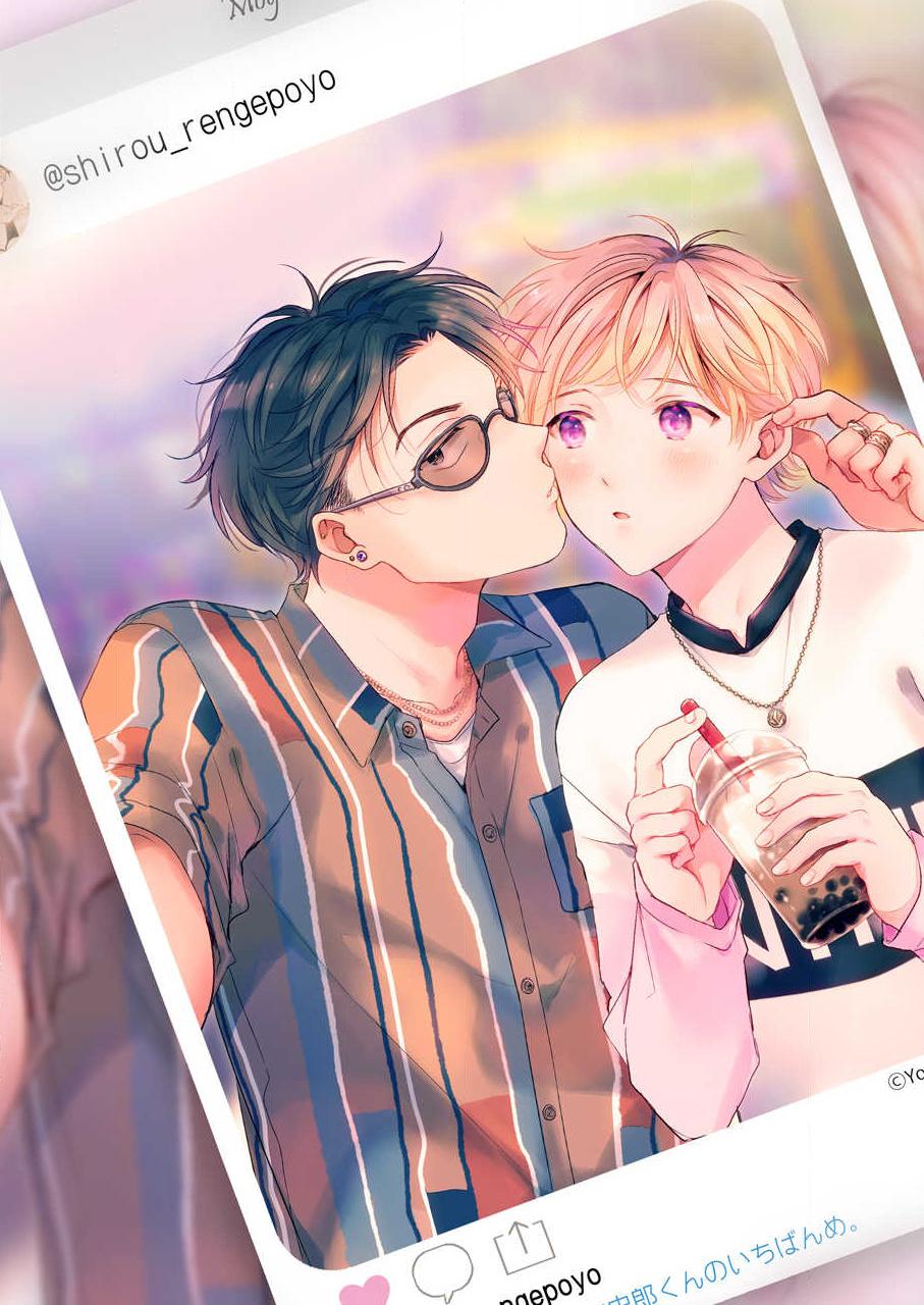 Thế Bây Giờ Mình Đứng Vị Trí Thứ Mấy? - Chap 6