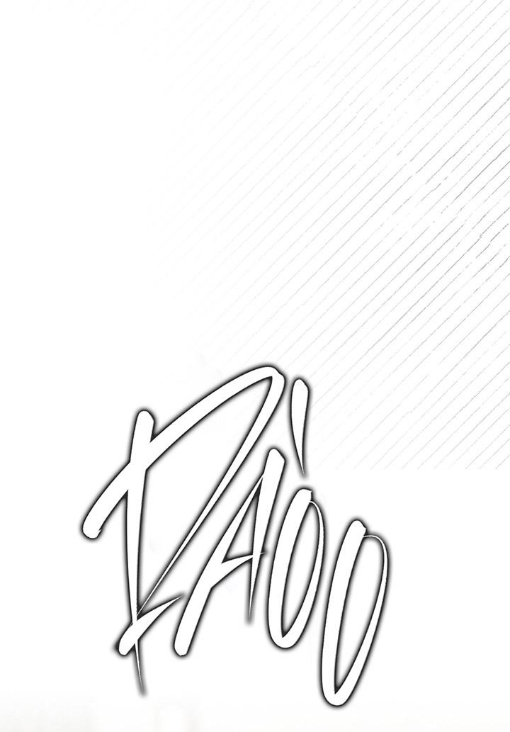 [DDT] KẺ ĐÁNH CẮP TRÁI TIM - Chap 2