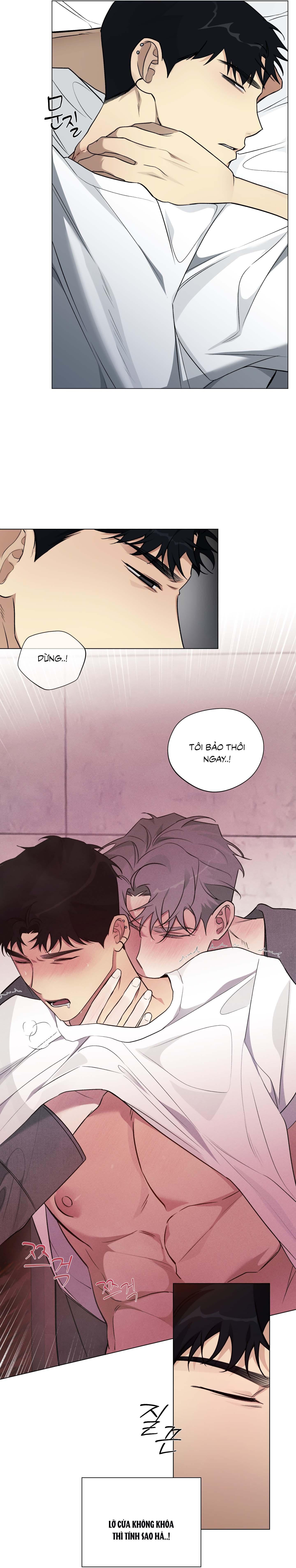 Rumor of Rumor - Chap 11