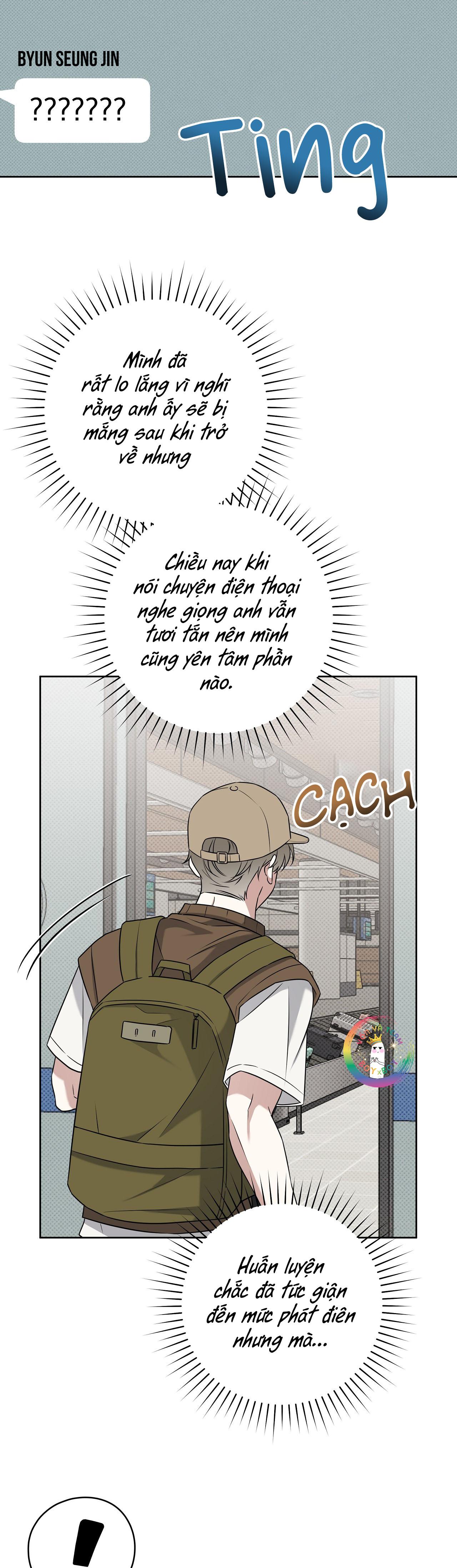 Ballboy Tactics - Chap 51