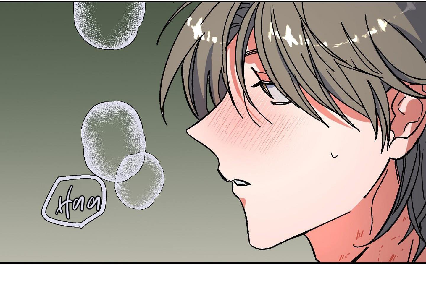 (CBunu) The Cell - Chap 16