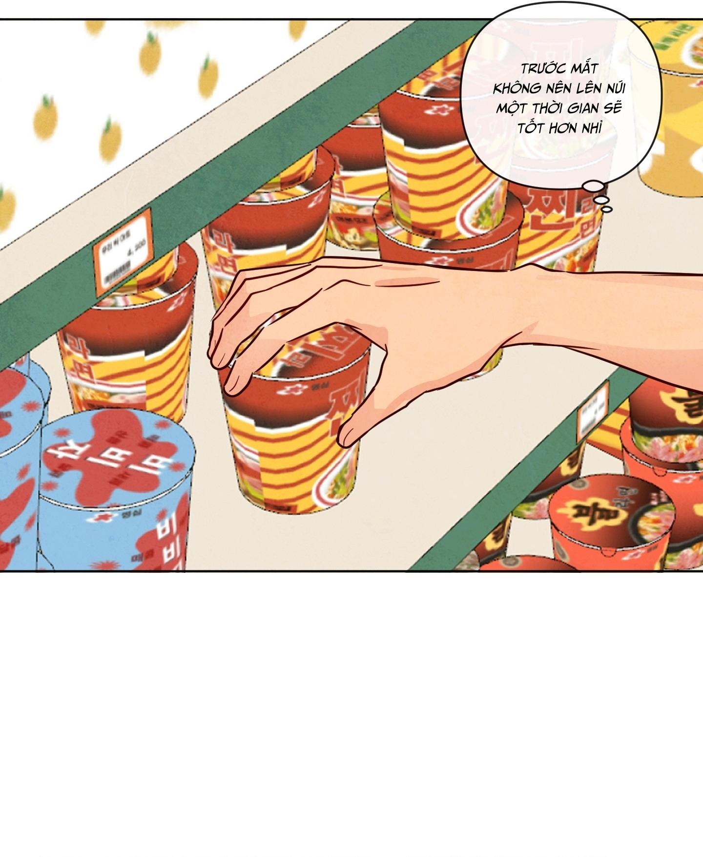 THE SACRED SERPENT'S SEDUCTION - Chap 21