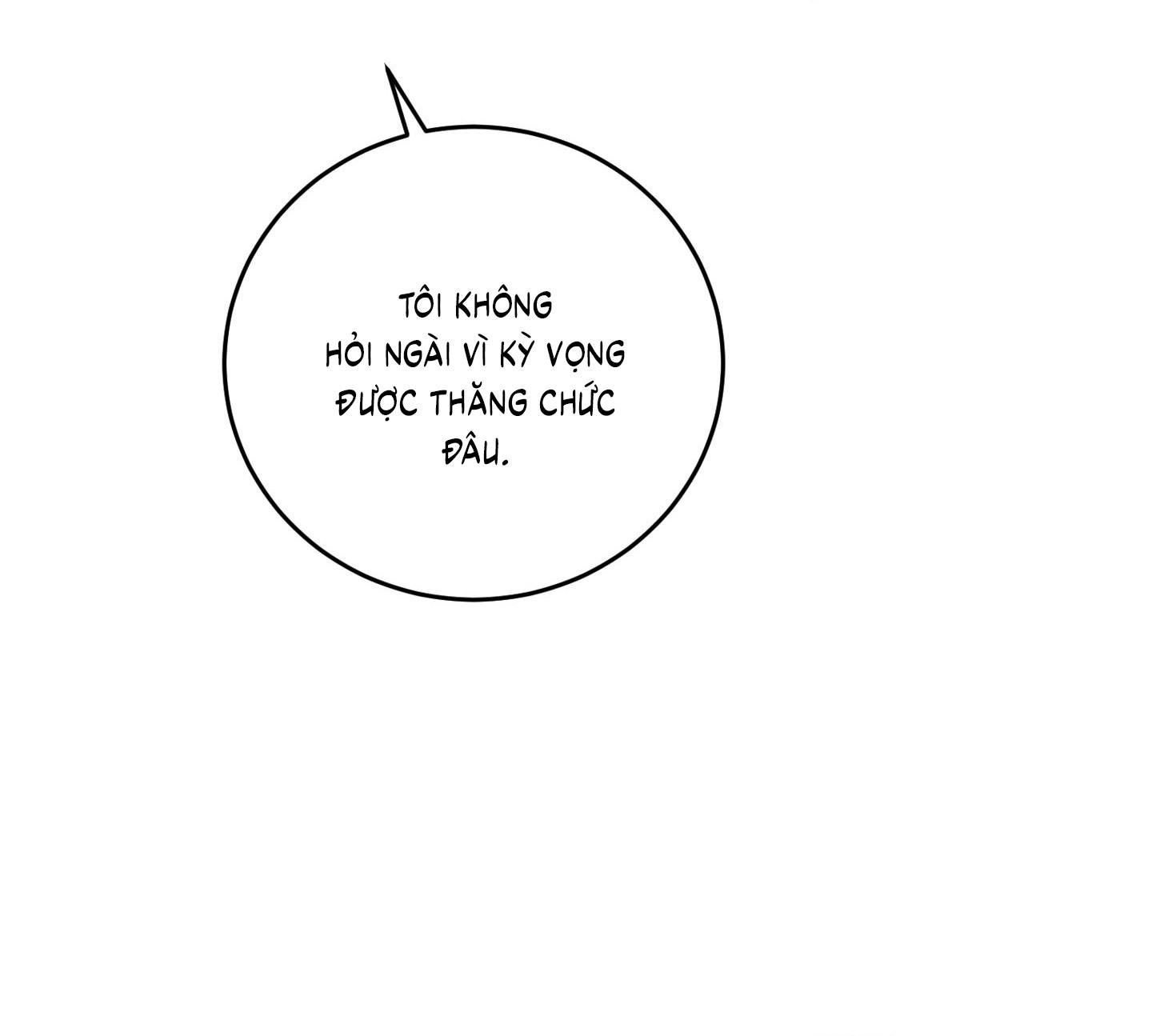 (CBunu) MIX UP - Chap 1
