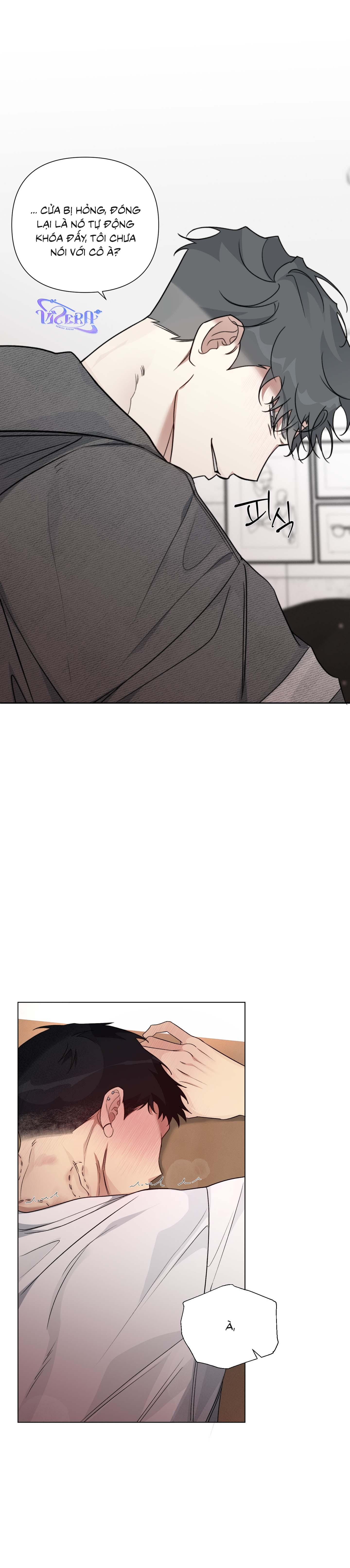 Rumor of Rumor - Chap 10