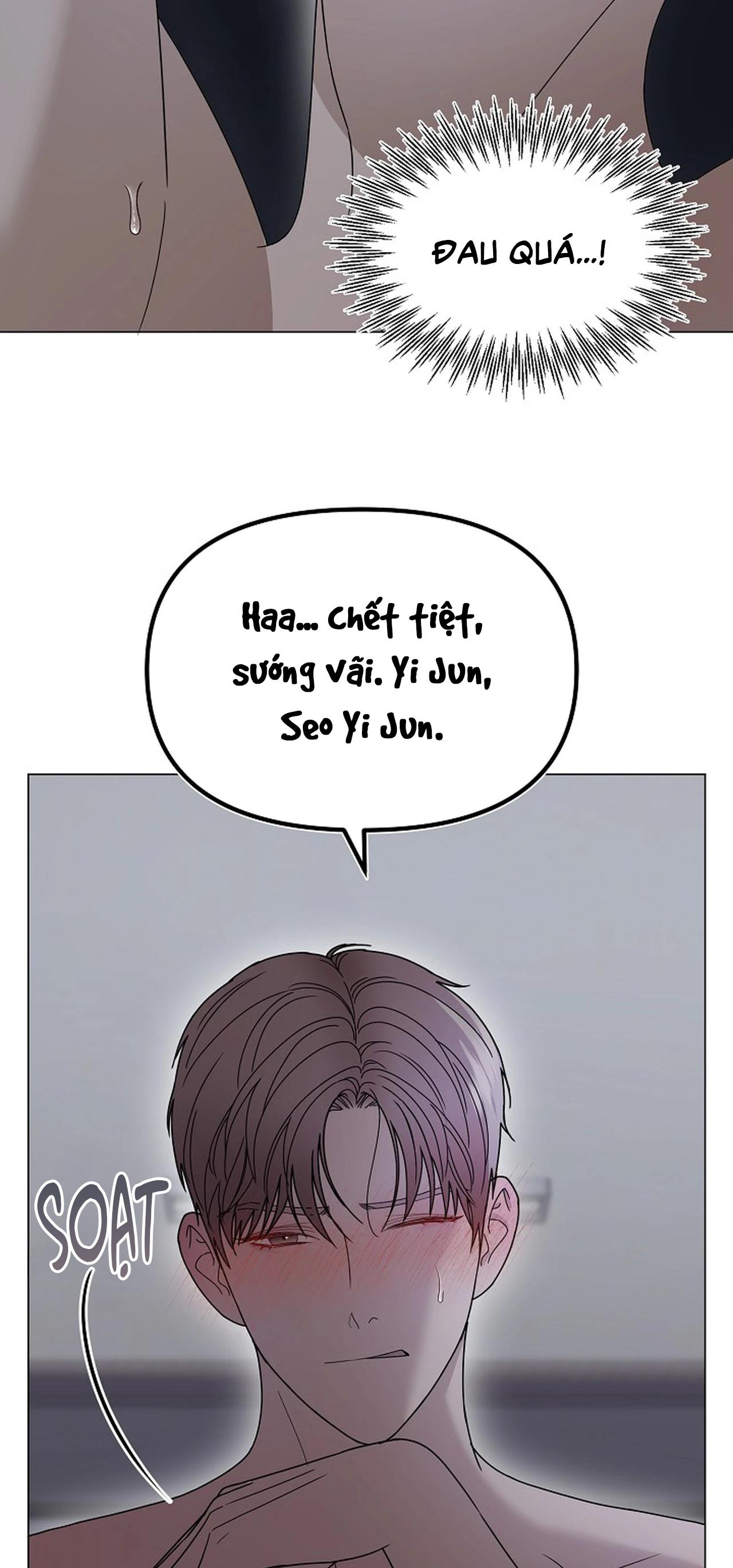 Bạn thanh mai trúc mã và S-Name - Chap 5