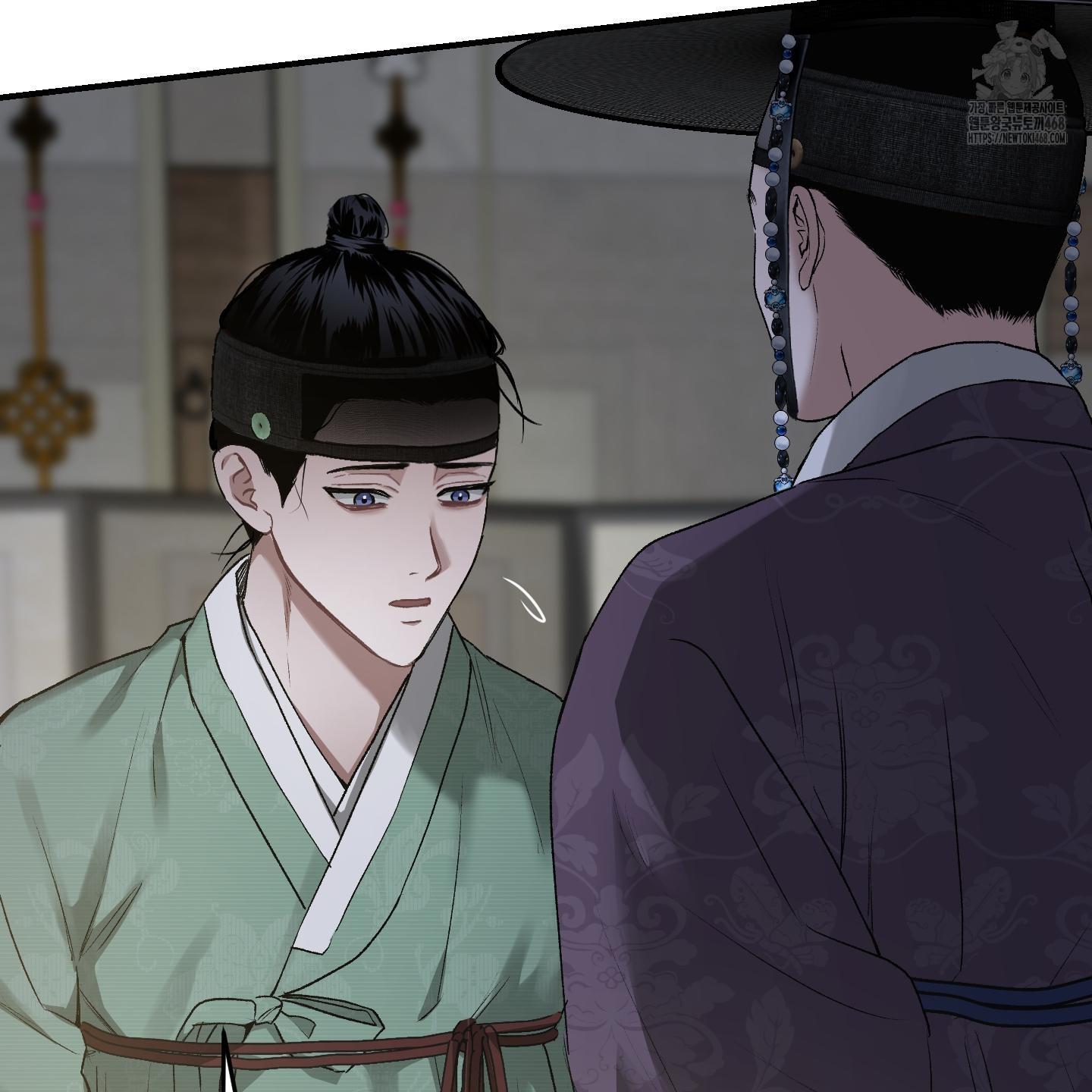 Đan Đôi Tay Vào Nhau - Chap 1