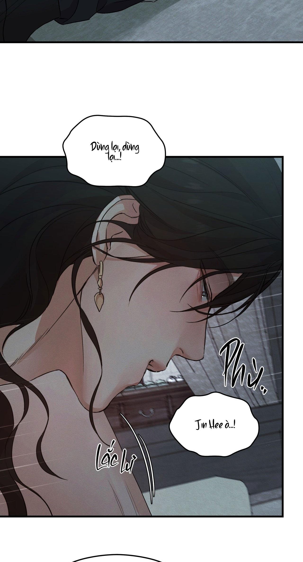 NIGHT END - Chap 2
