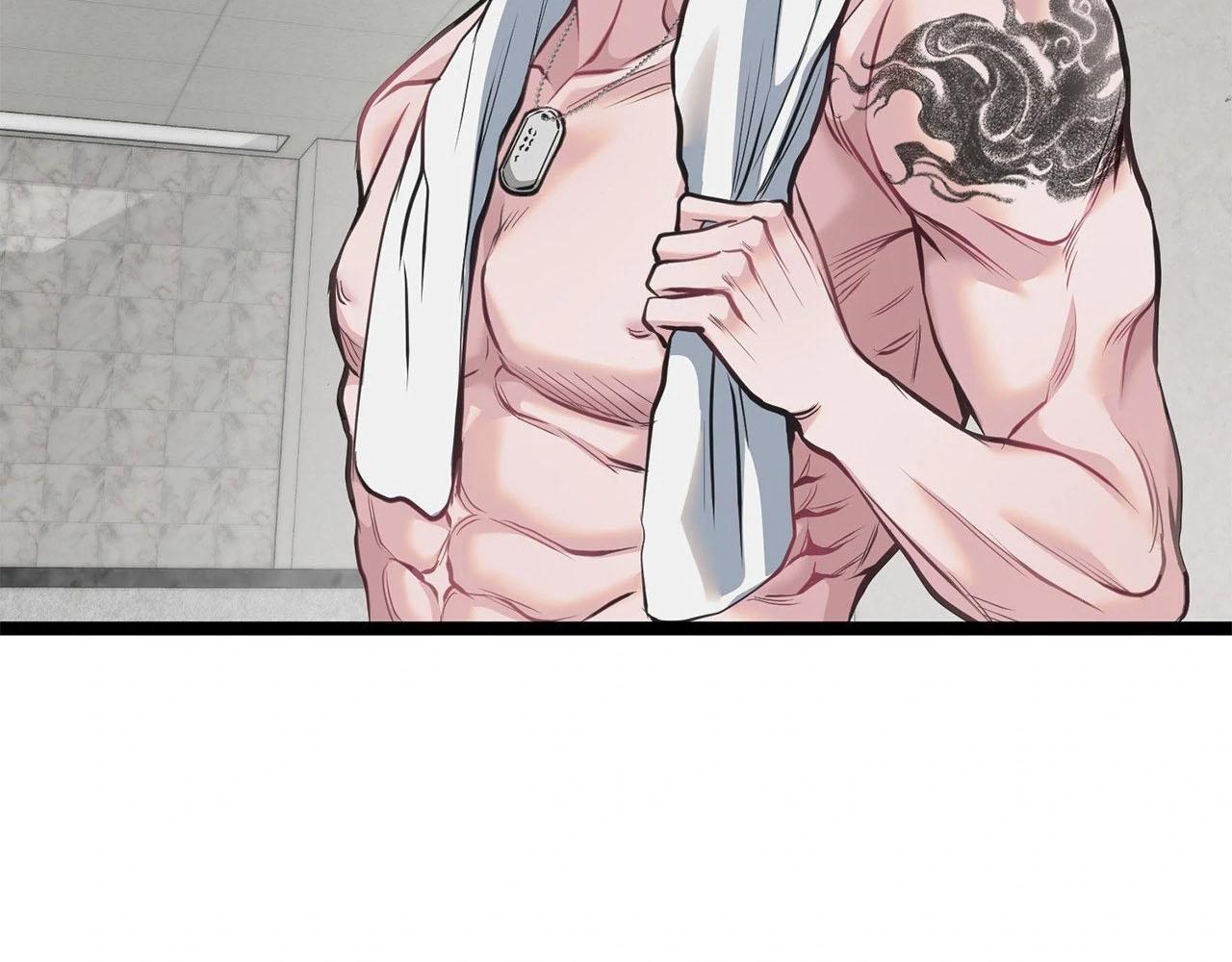 Sạch Đến Từng Tấc Thịt - Chap 1