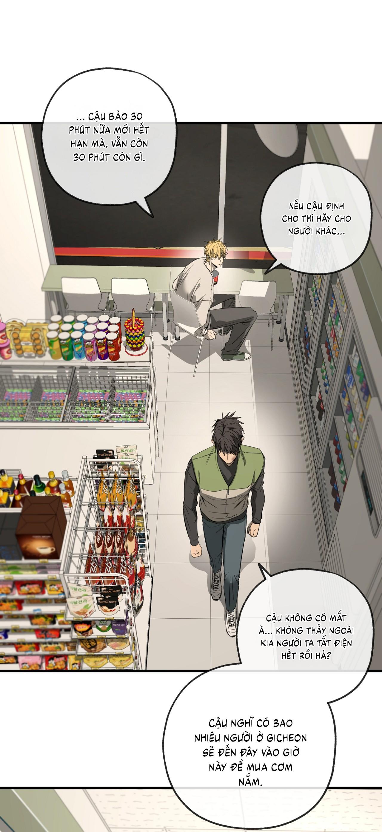 (CBunu) Yang Il Woo Và Tôi - Chap 2