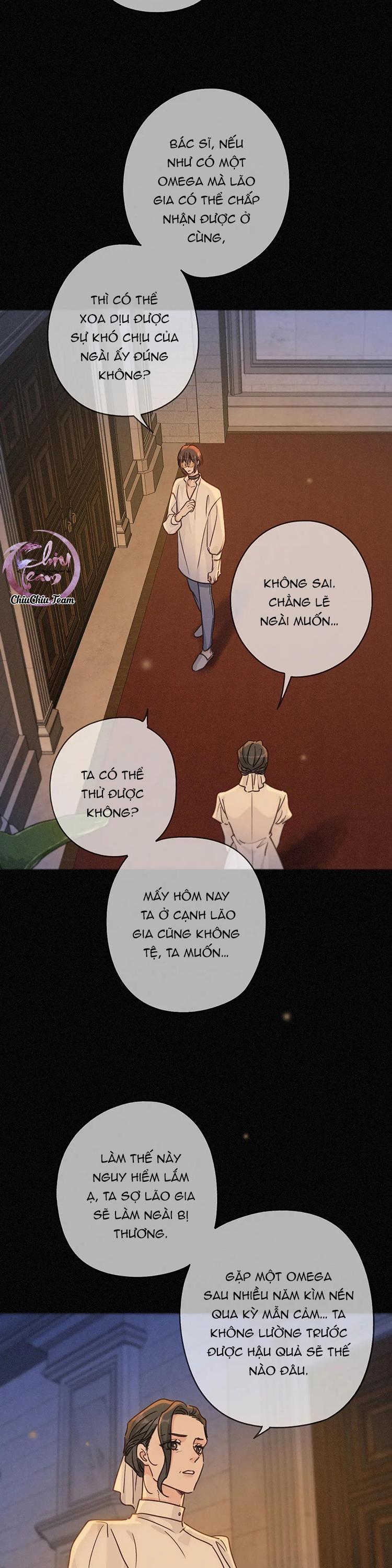 Khốn Thú Chi Nhiễm - Chap 72
