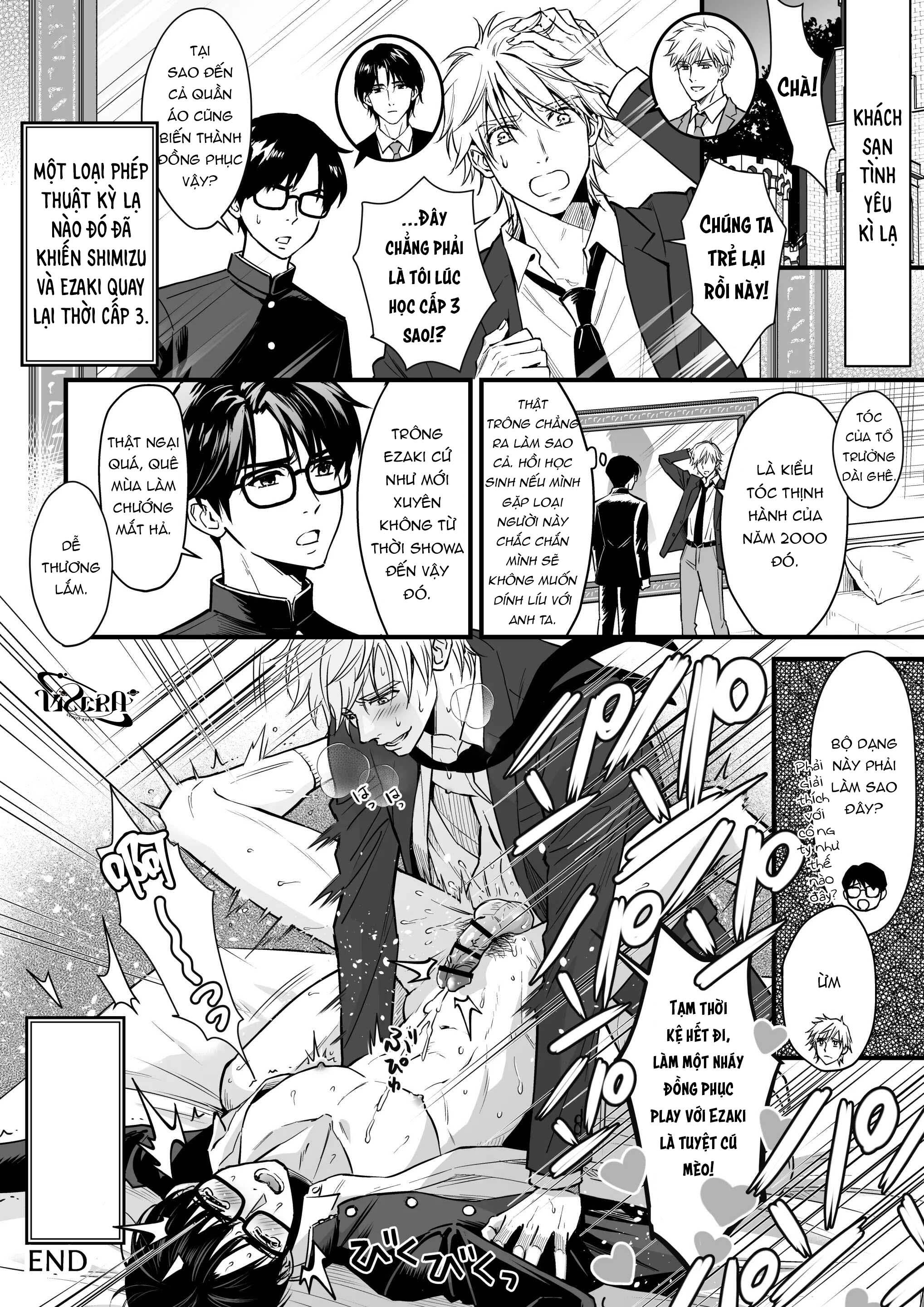 Tsuyudaku Ryman Monzetsu Heaven - Chap 5