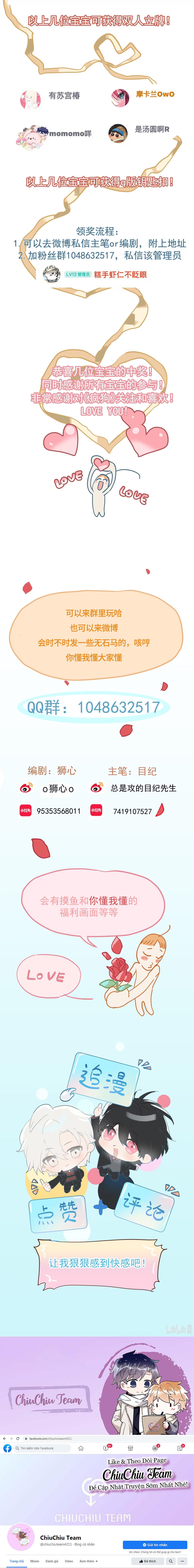 Bị Chó Điên Phát Hiện Là Đồng Loại - Chap 8