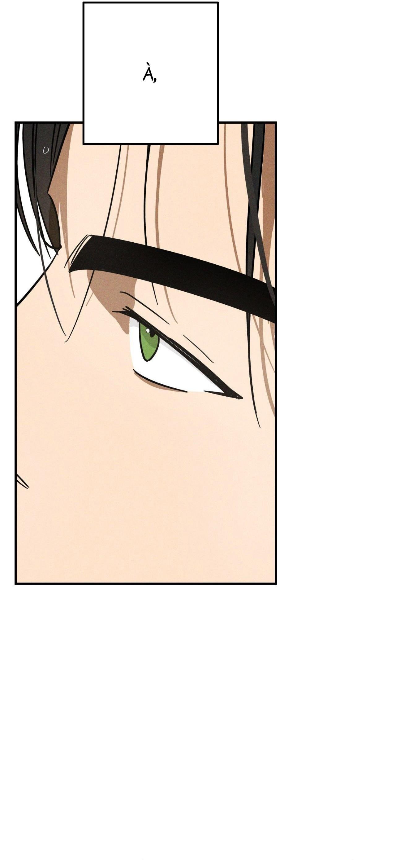 (CBunu) MIX UP - Chap 12