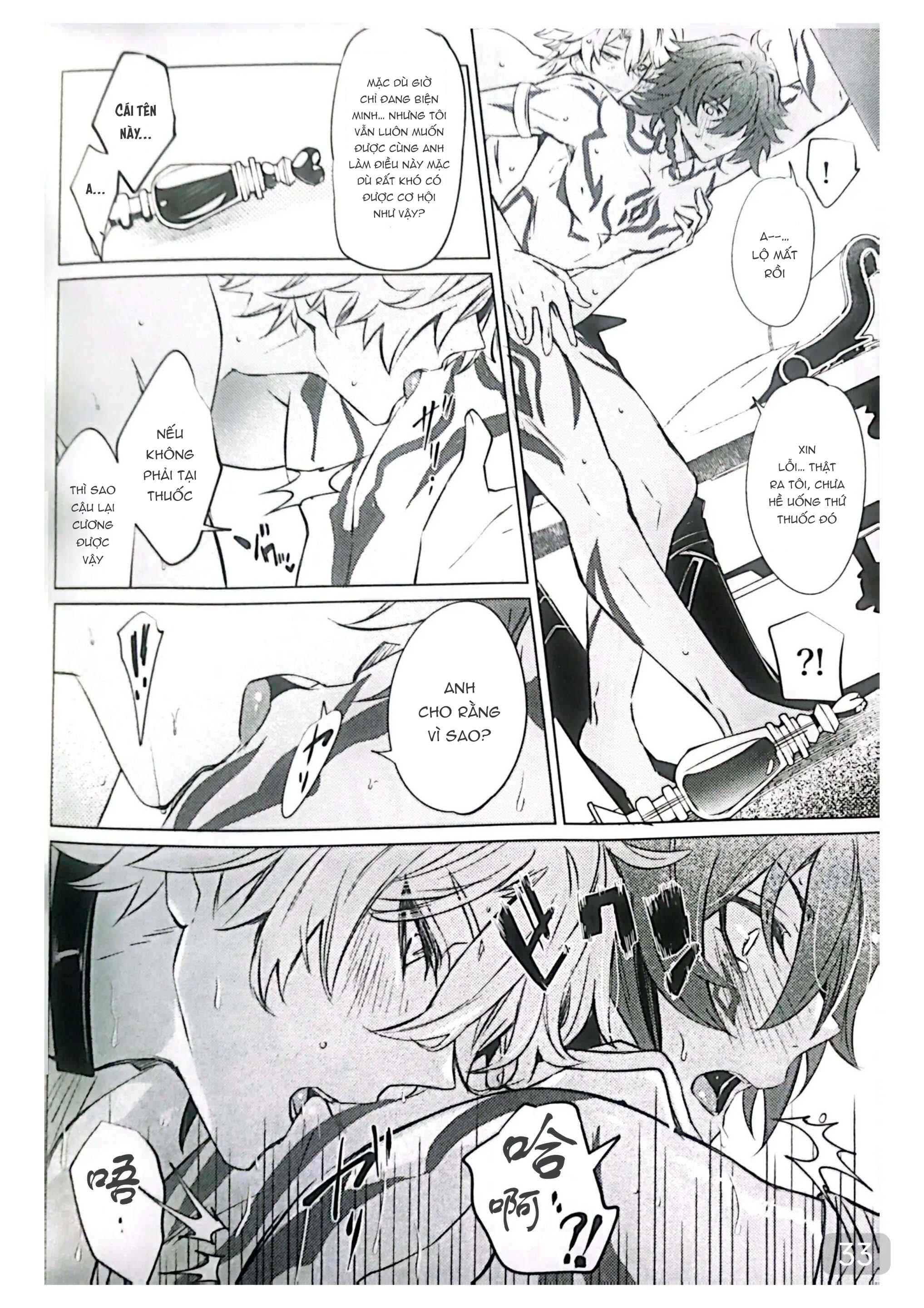 (Vicera) Honkai Star Rail - Chap 28