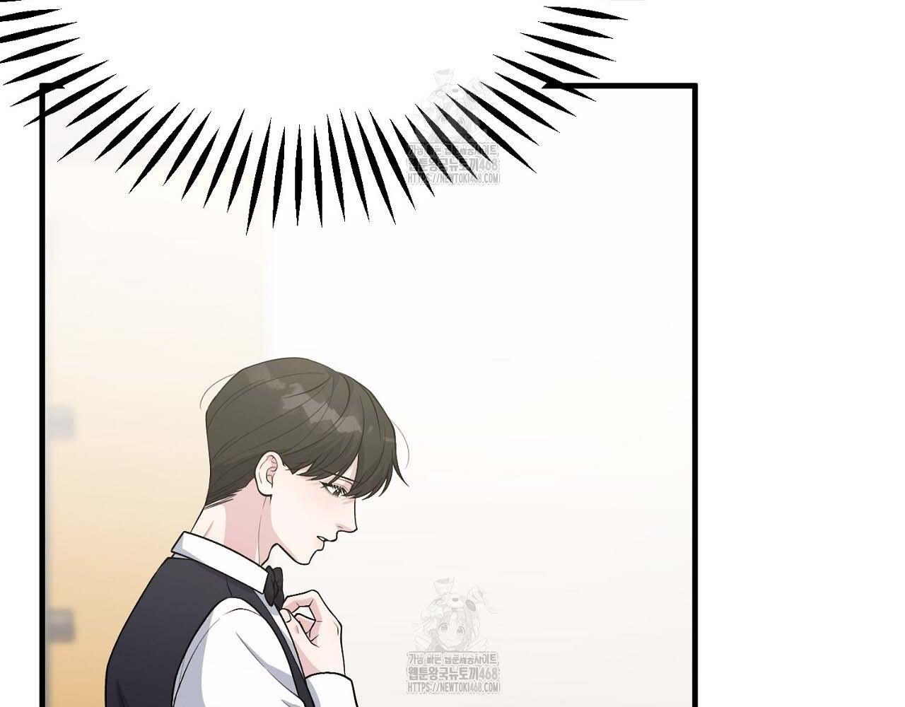 Hương Vị Không Thể Quên - Chap 3