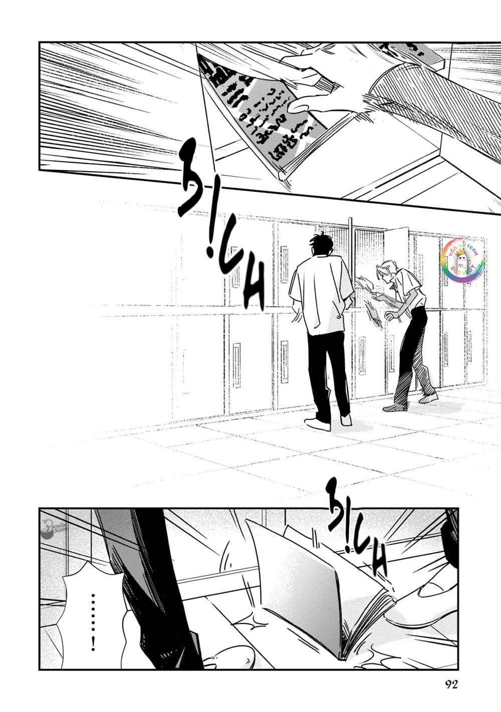 (END) Ôm Tôi Một Cái Nào, Chàng Ếch - Chap 4