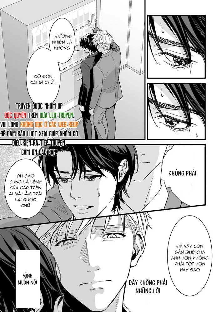 Tsuyudaku Ryman Monzetsu Heaven - Chap 4.1 - Trang 19