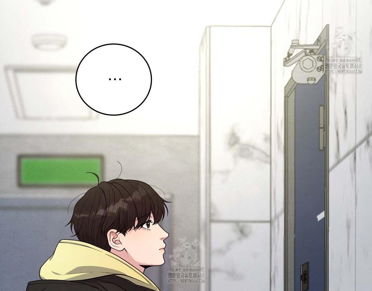 Hương Vị Không Thể Quên - Chap 5