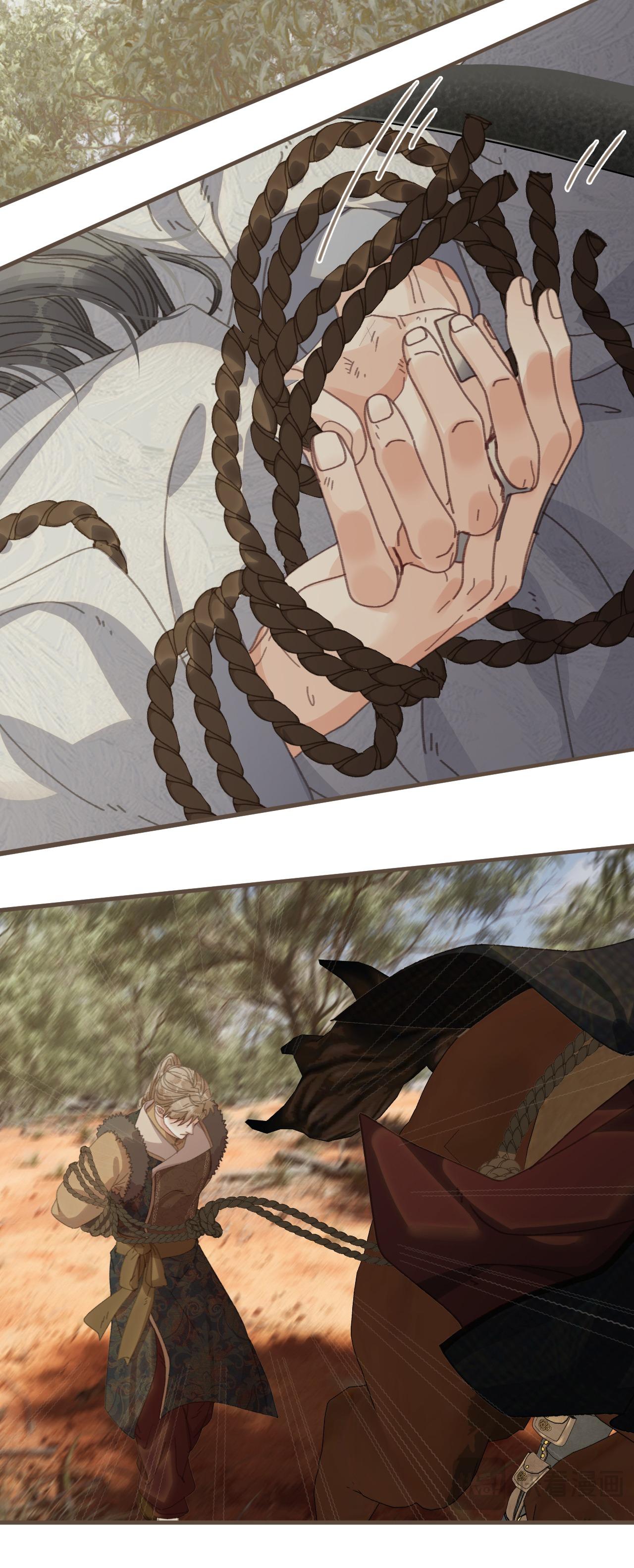 Á NÔ 2 - THÁM HOA - Chap 83