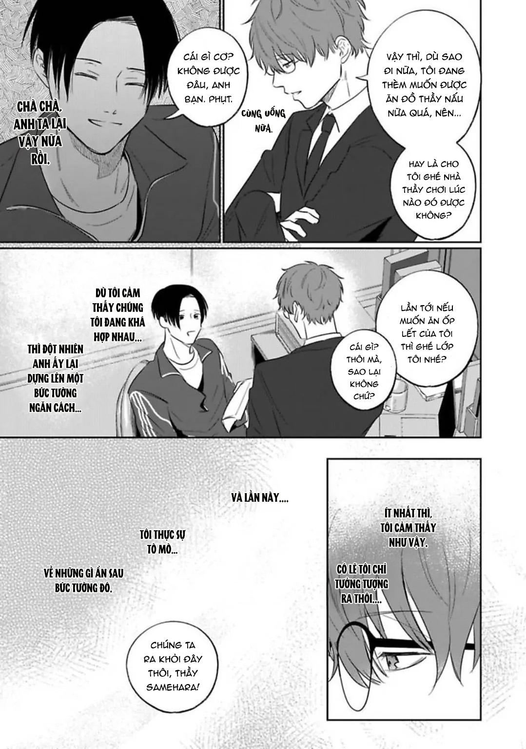 Người Thầy Đáng Yêu Của Tôi - Chap 1