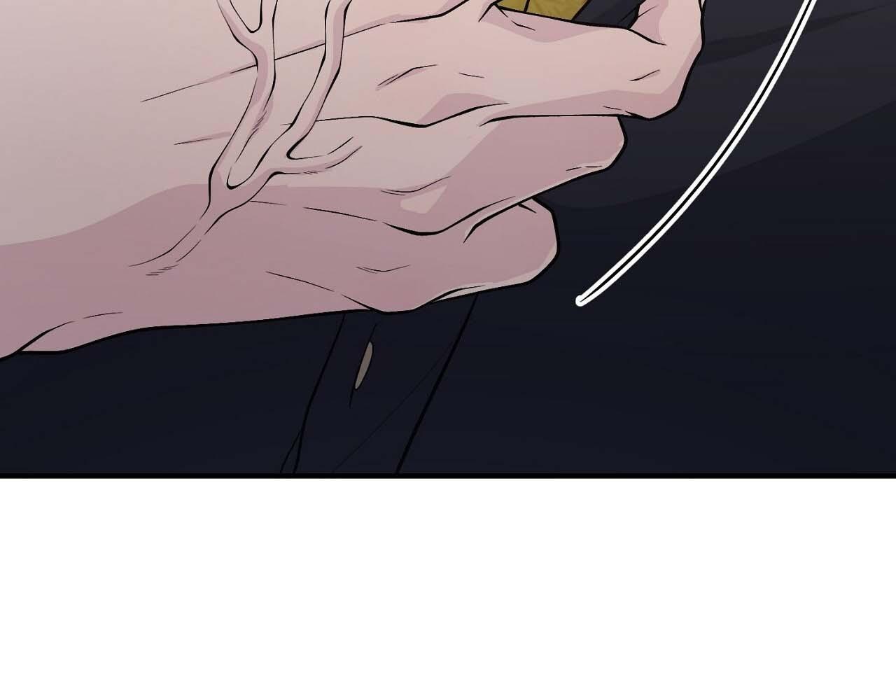 Hương Vị Không Thể Quên - Chap 3