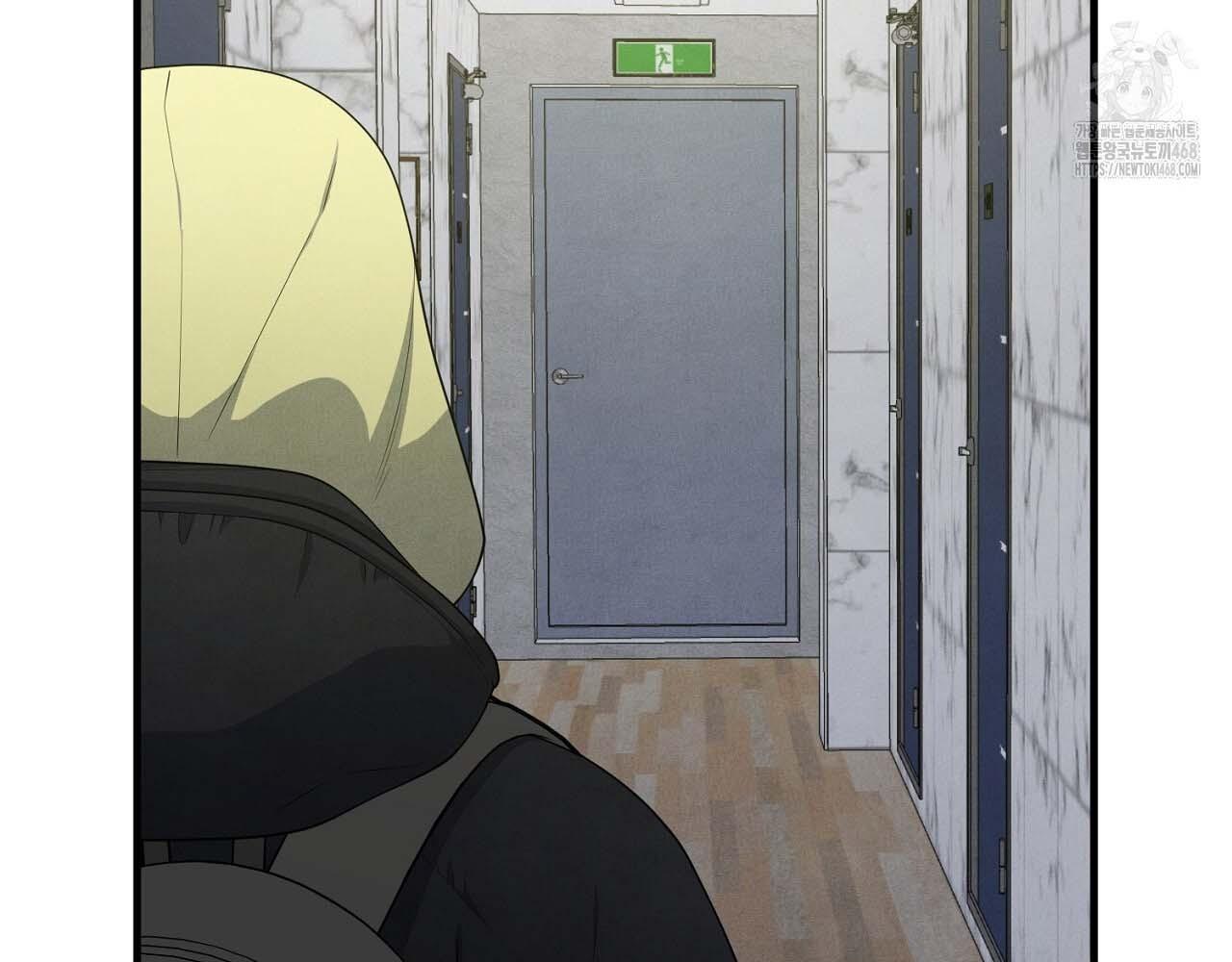 Hương Vị Không Thể Quên - Chap 5